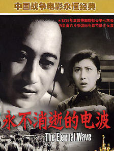 欧美亚洲欧美区